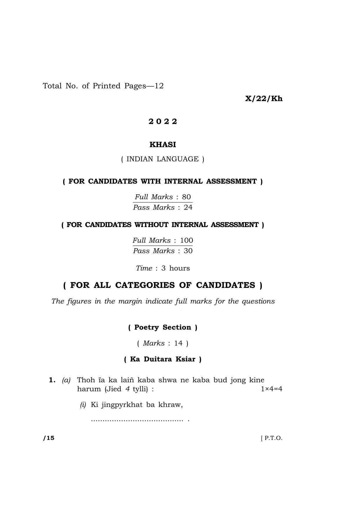 Meghalaya Board (MBOSE) Class 10 KHASI (X_22_Kh) 2022 Question Paper - Page 1