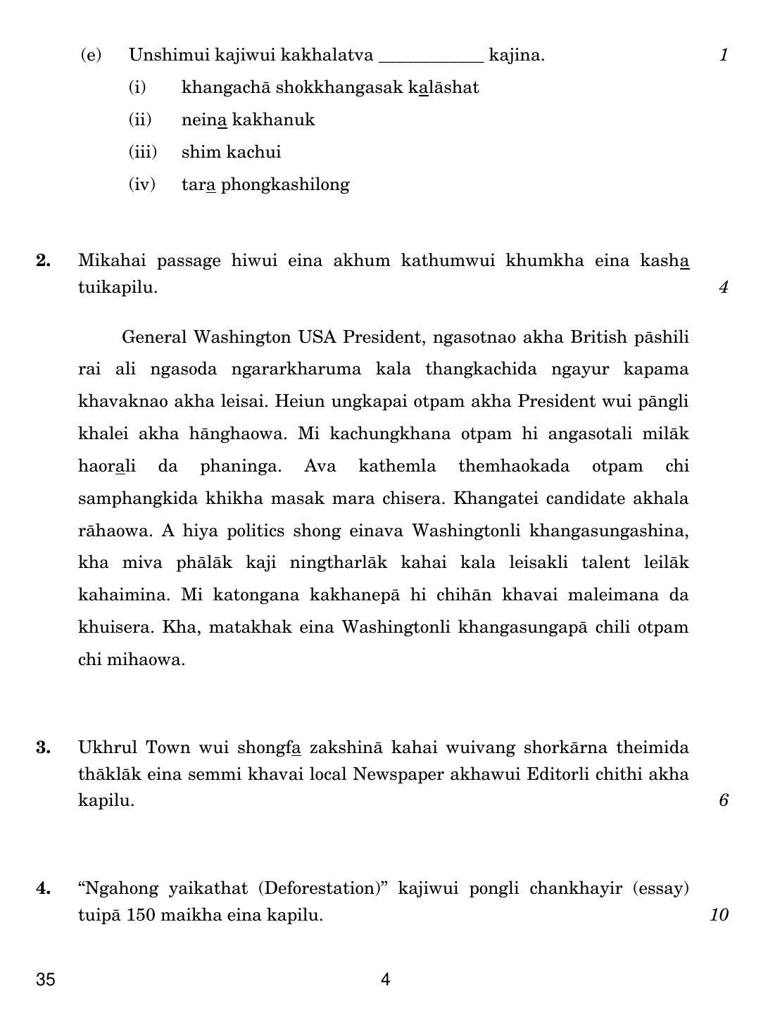 CBSE Class 12 35 TANGKHUL 2018 Question Paper - Page 4