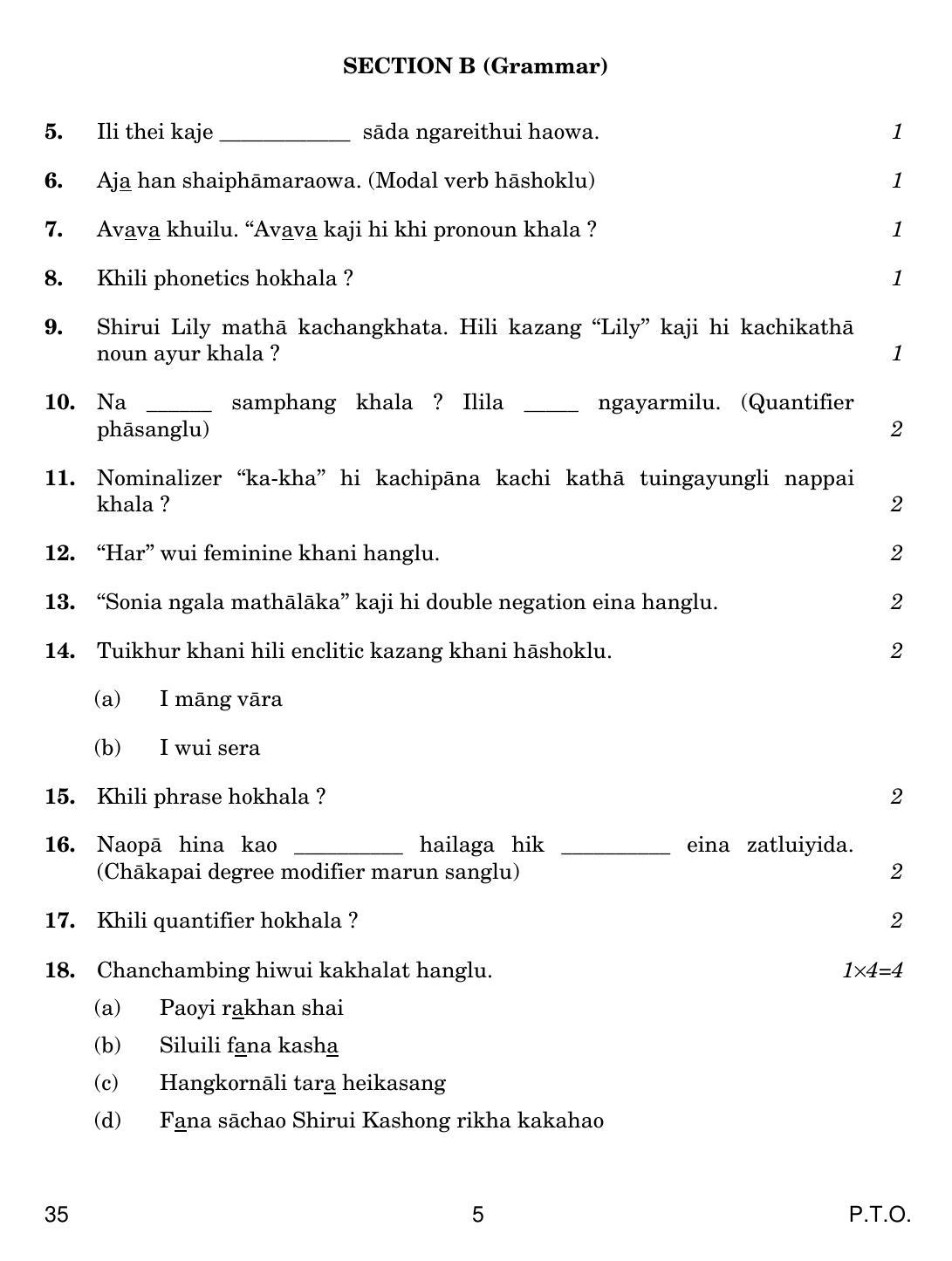 CBSE Class 12 35 TANGKHUL 2018 Question Paper - Page 5