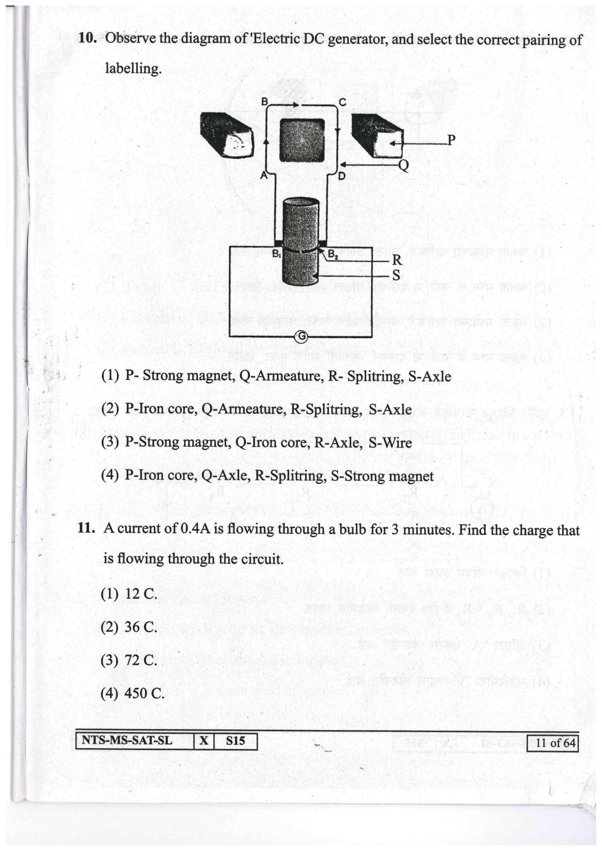Maharashtra NTSE 2017 SAT (Marathi / English ) Question Paper - Page 11