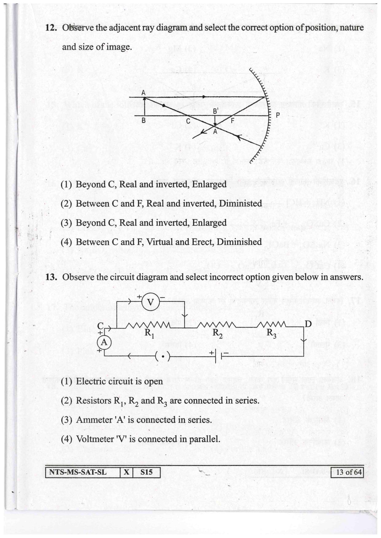 Maharashtra NTSE 2017 SAT (Marathi / English ) Question Paper - Page 13