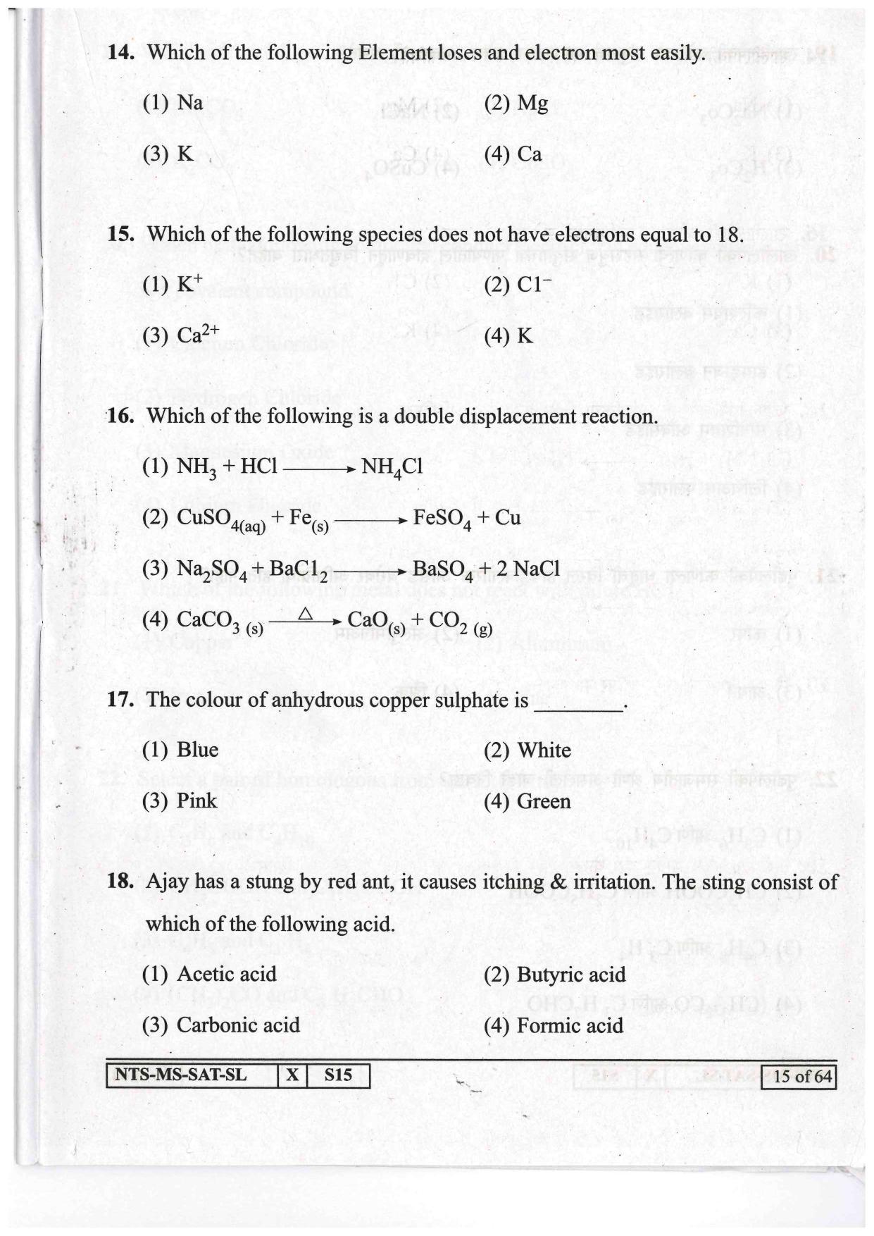 Maharashtra NTSE 2017 SAT (Marathi / English ) Question Paper - Page 15