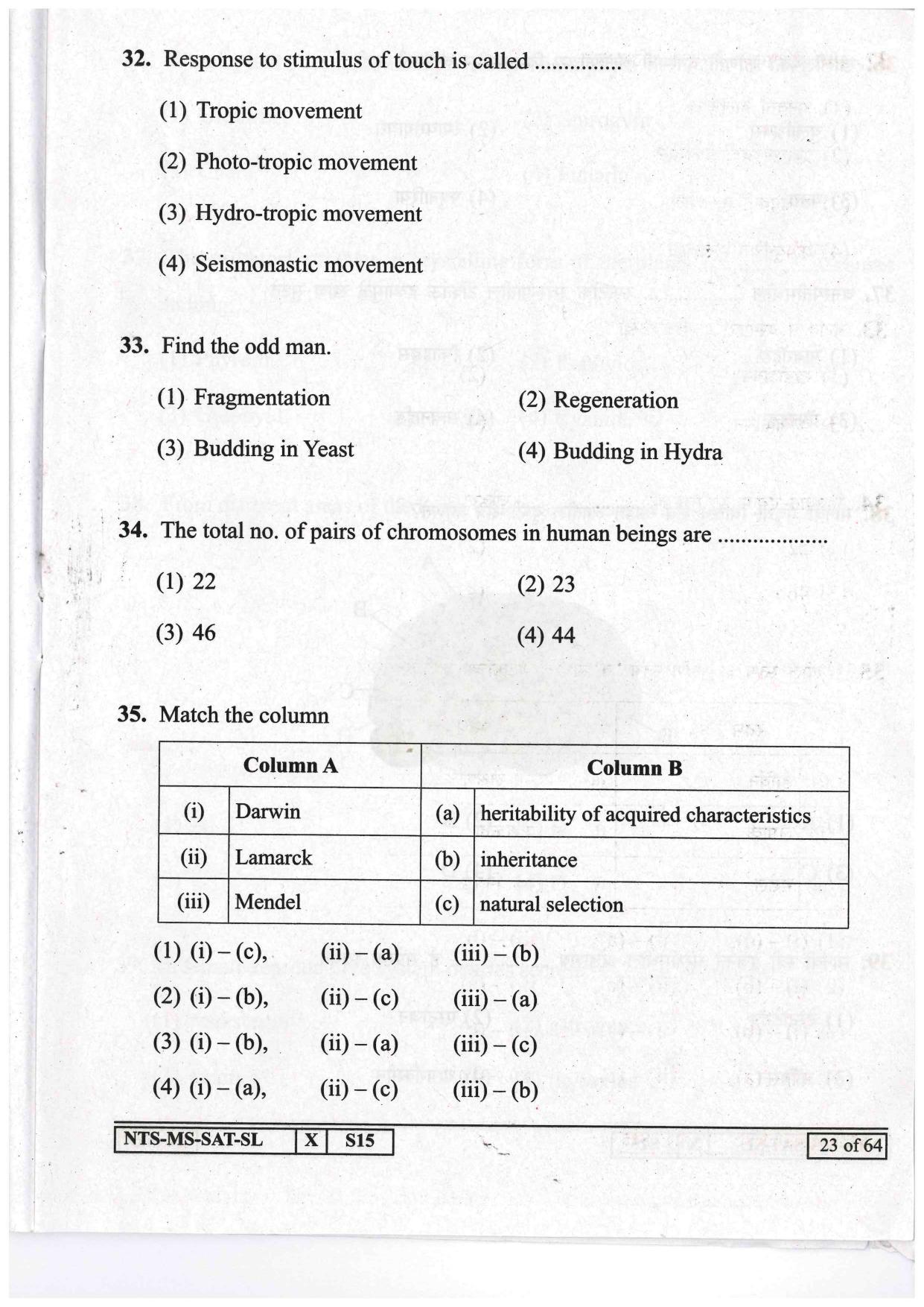 Maharashtra NTSE 2017 SAT (Marathi / English ) Question Paper - Page 23