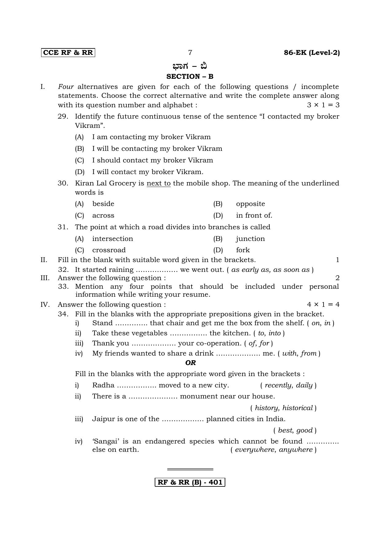Karnataka SSLC Information Technology - English & Kannada (86EK-B Version_1) March/April 2019 Question Paper - Page 7