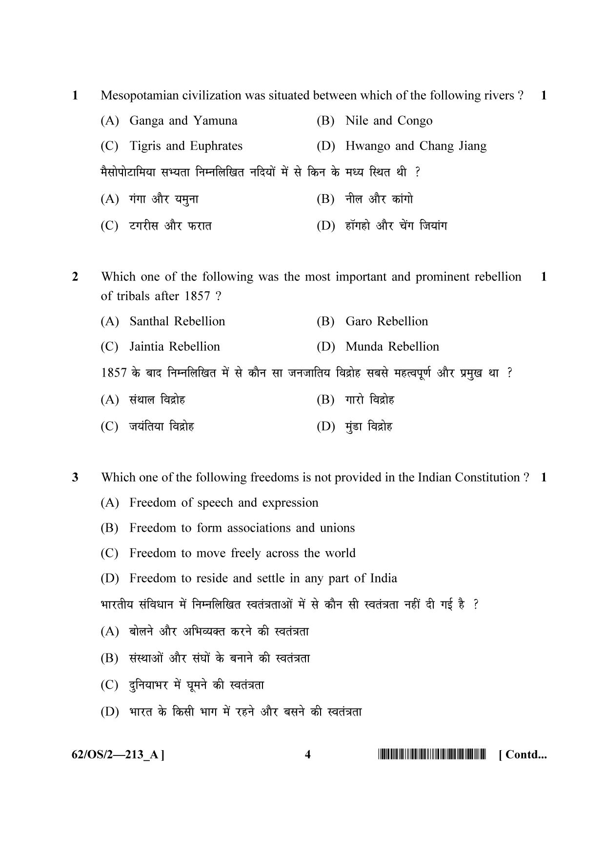NIOS October 2021 Class 10 Social Science Question Paper - Page 4
