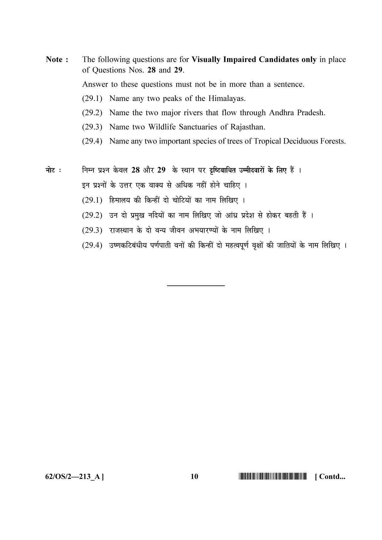 NIOS October 2021 Class 10 Social Science Question Paper - Page 10