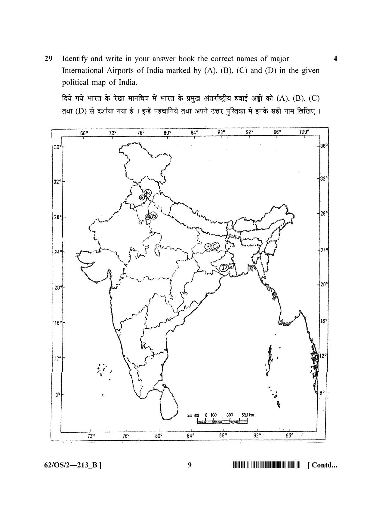 NIOS October 2021 Class 10 Social Science Question Paper - Page 20