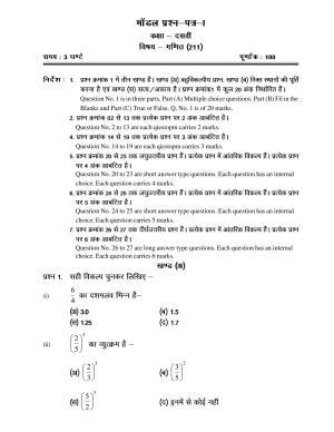 CGSOS Class 10th Model Question Paper - Mathematics - I