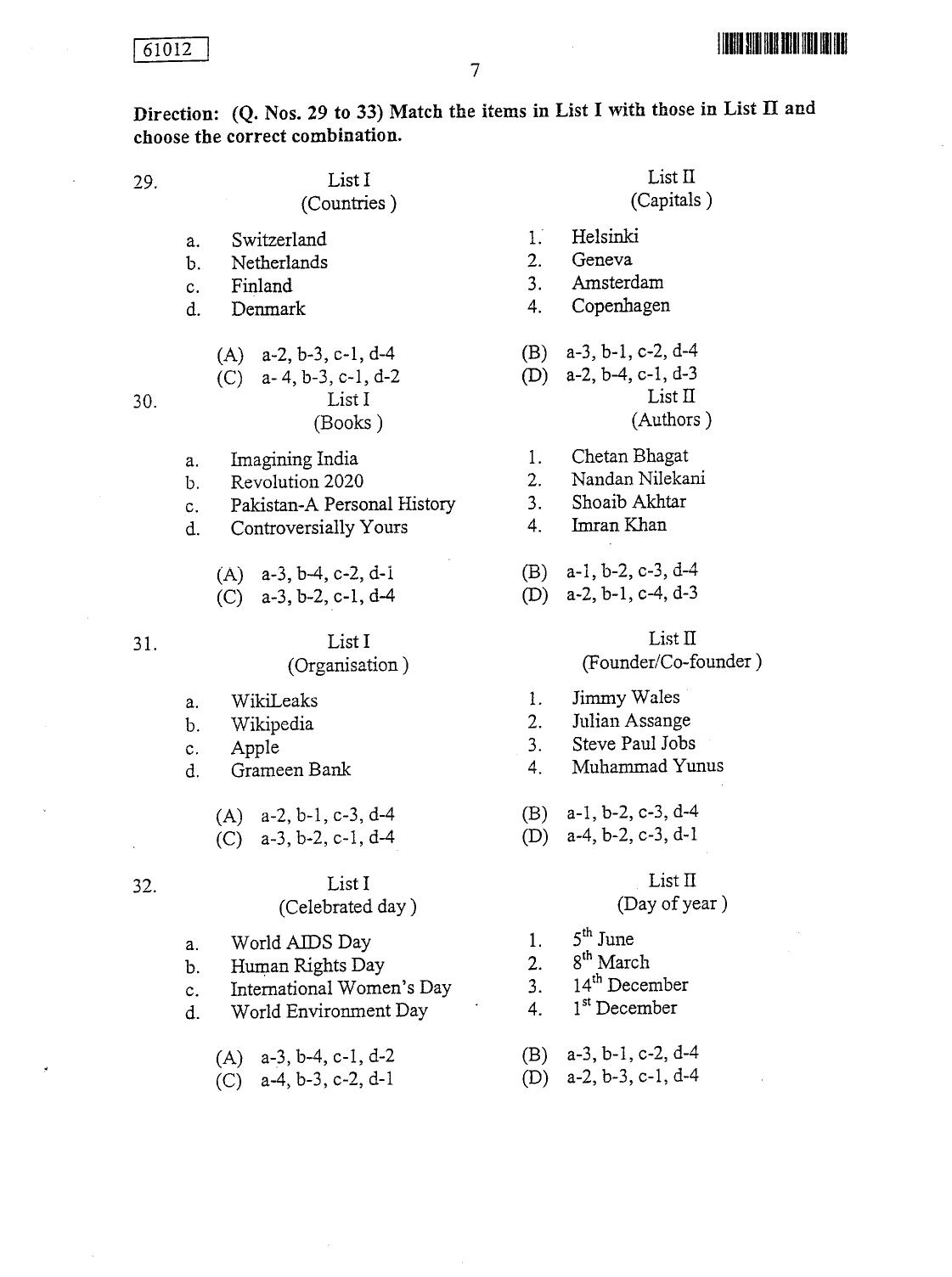 CUSAT CAT 2012 LLM Question Paper - Page 7