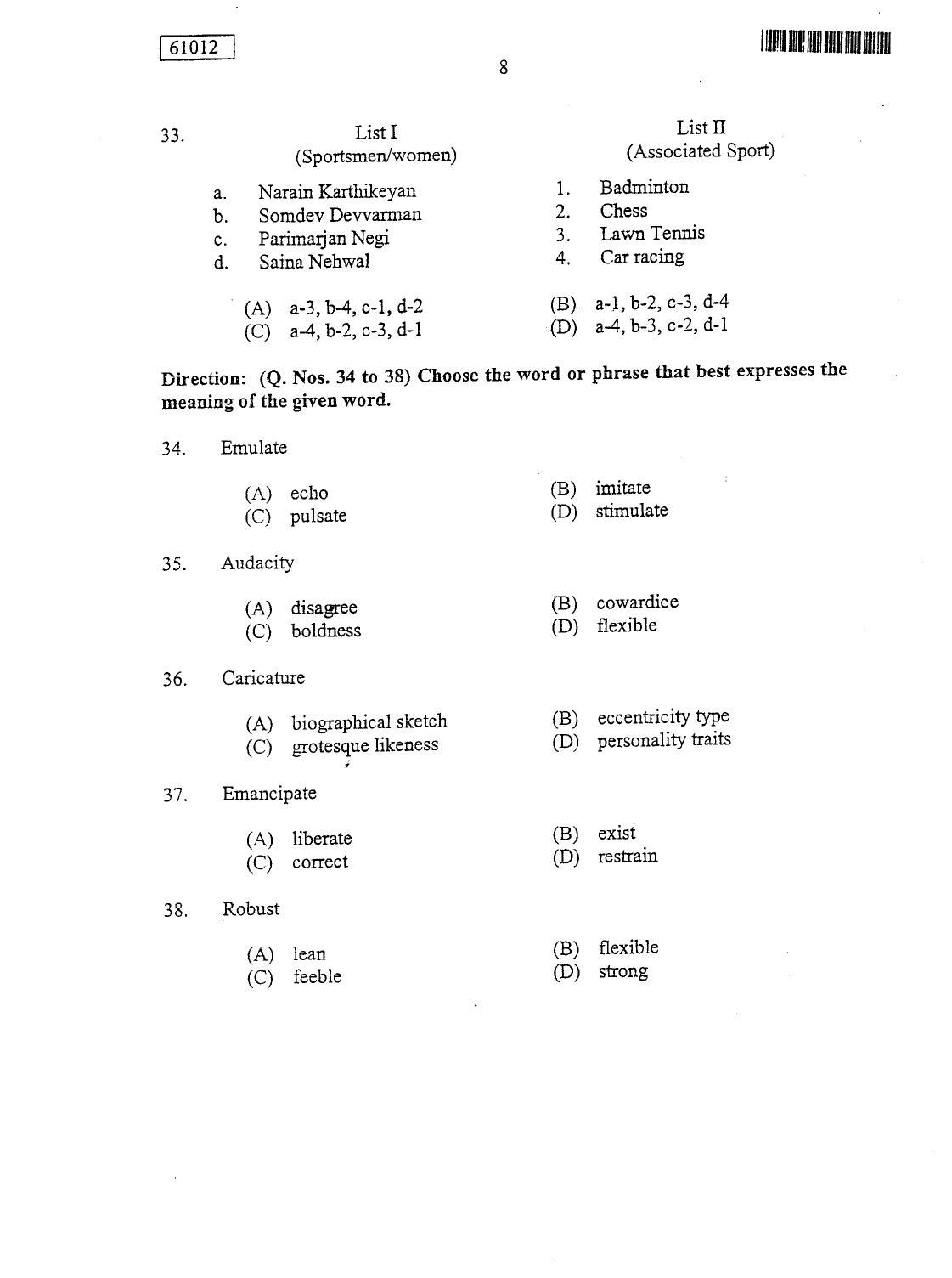 CUSAT CAT 2012 LLM Question Paper - Page 8