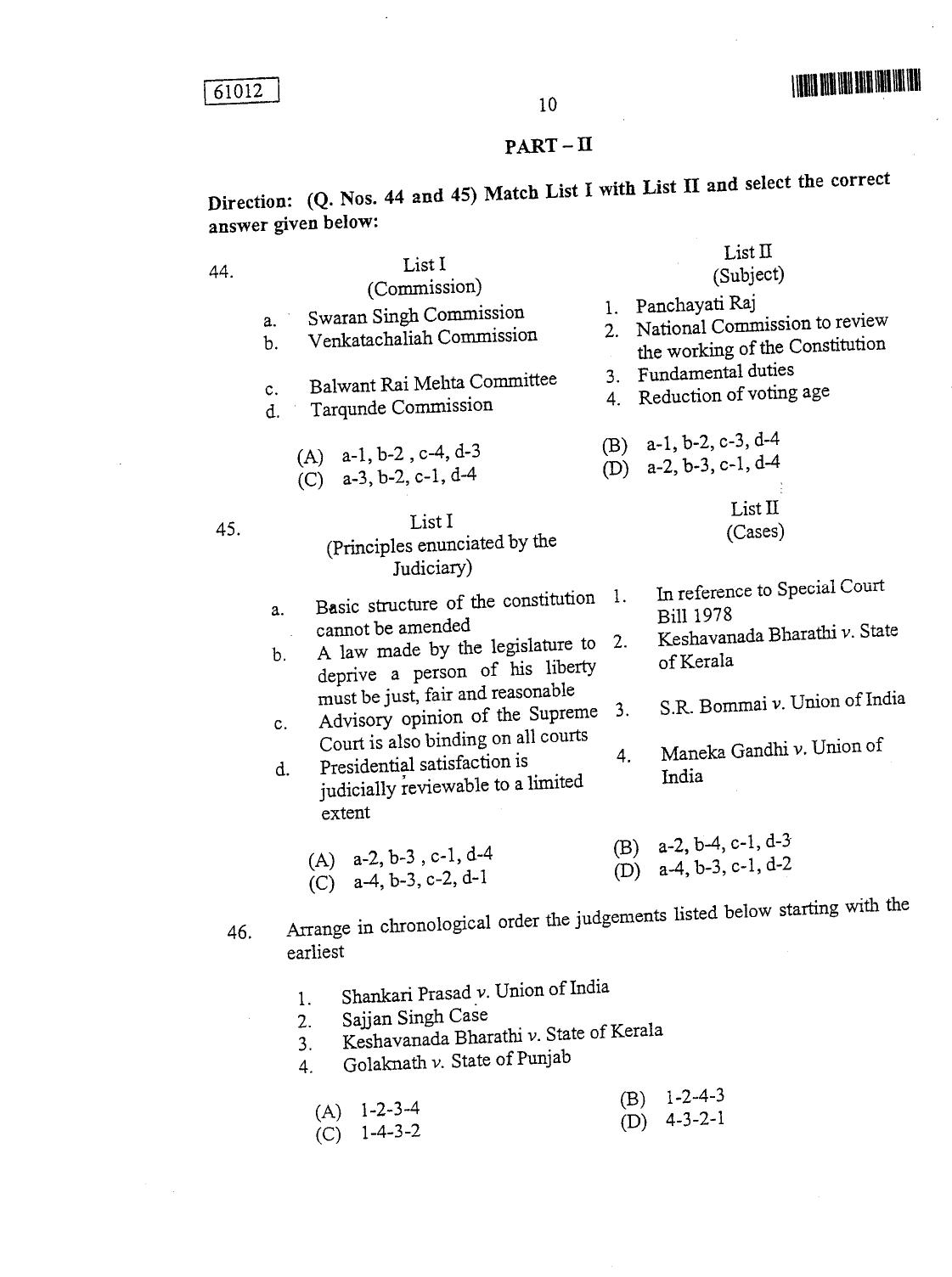 CUSAT CAT 2012 LLM Question Paper - Page 10