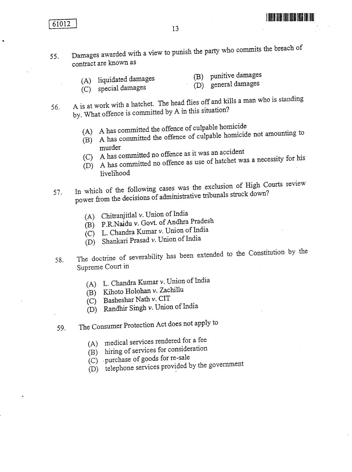 CUSAT CAT 2012 LLM Question Paper - Page 13