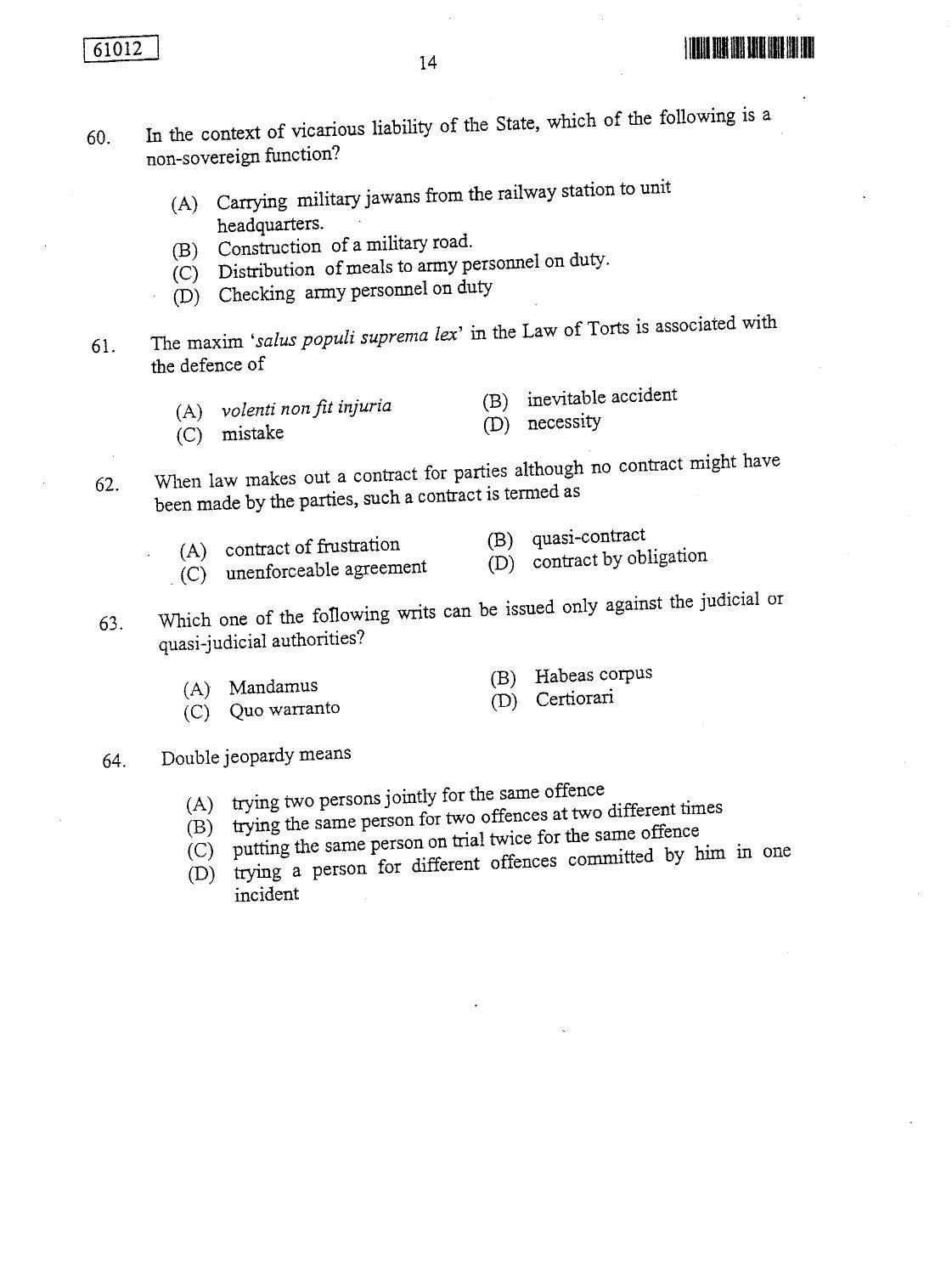 CUSAT CAT 2012 LLM Question Paper - Page 14