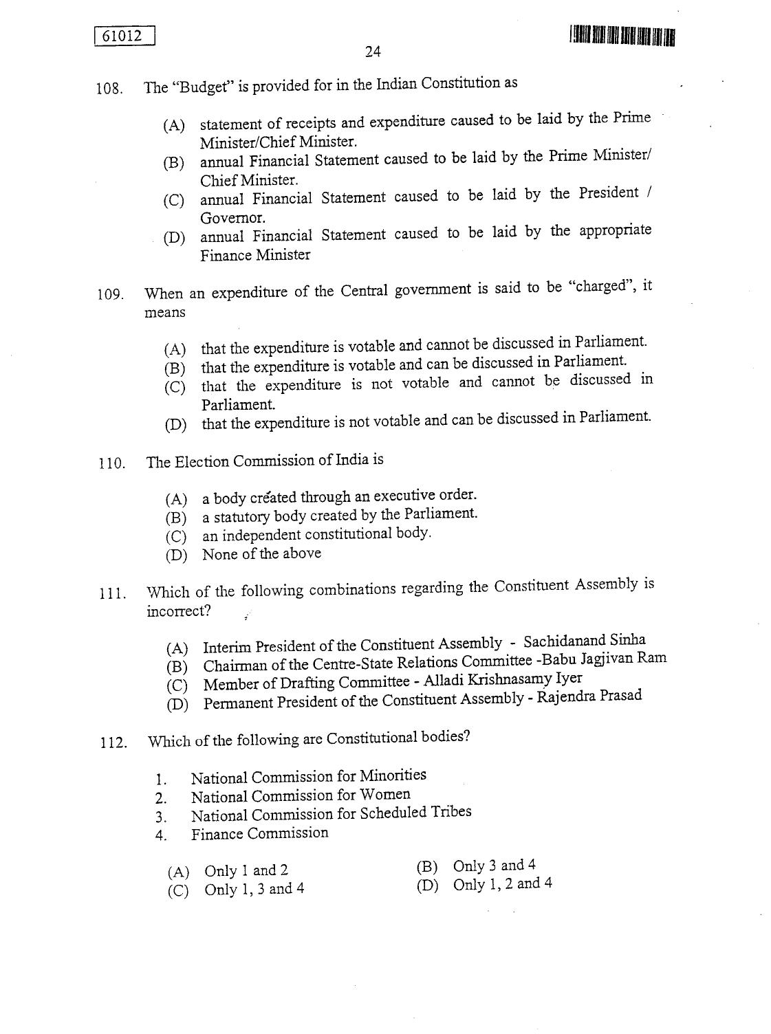 CUSAT CAT 2012 LLM Question Paper - Page 24