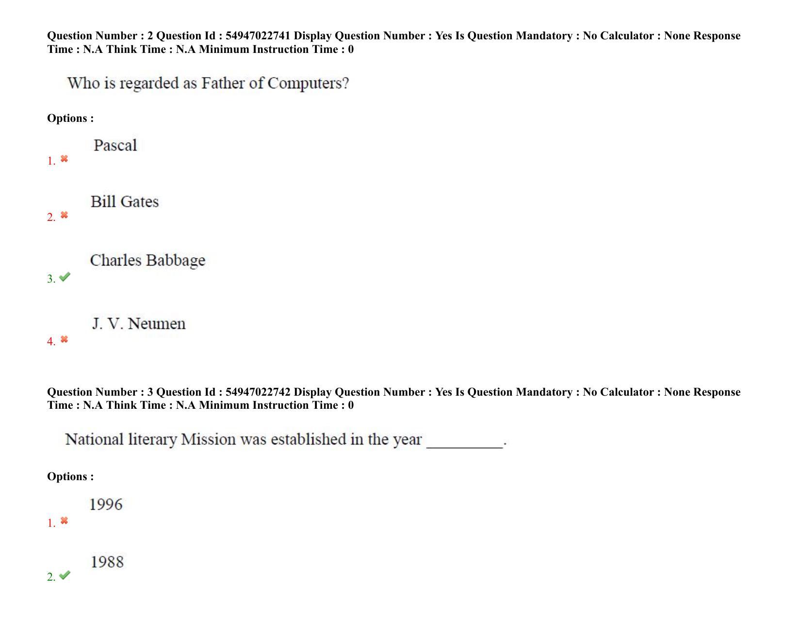 AP RCET 2022: Chemical Engineering -  17/10/2022 (Monday) Session-I Question Paper With keys - Page 3