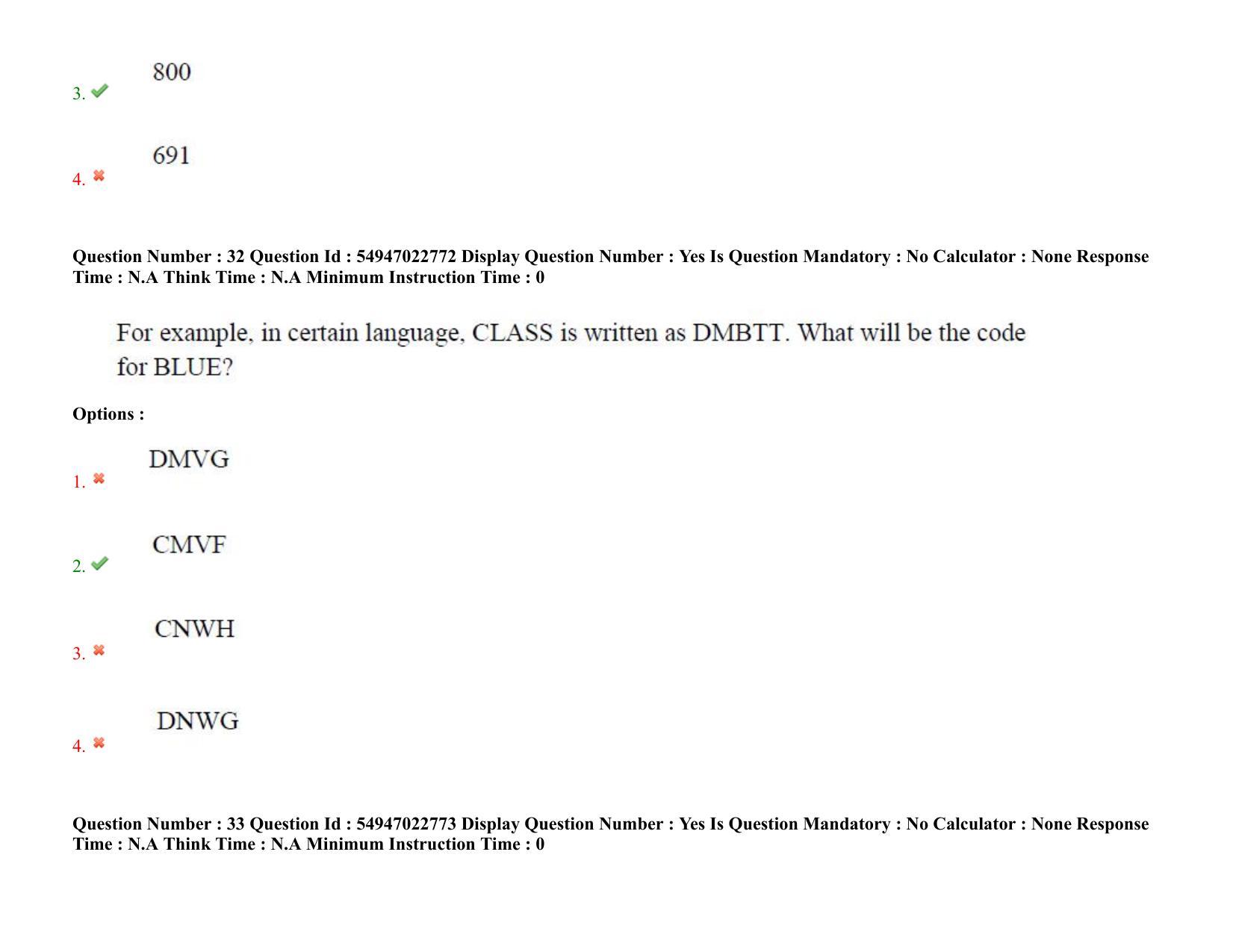 AP RCET 2022: Chemical Engineering -  17/10/2022 (Monday) Session-I Question Paper With keys - Page 24