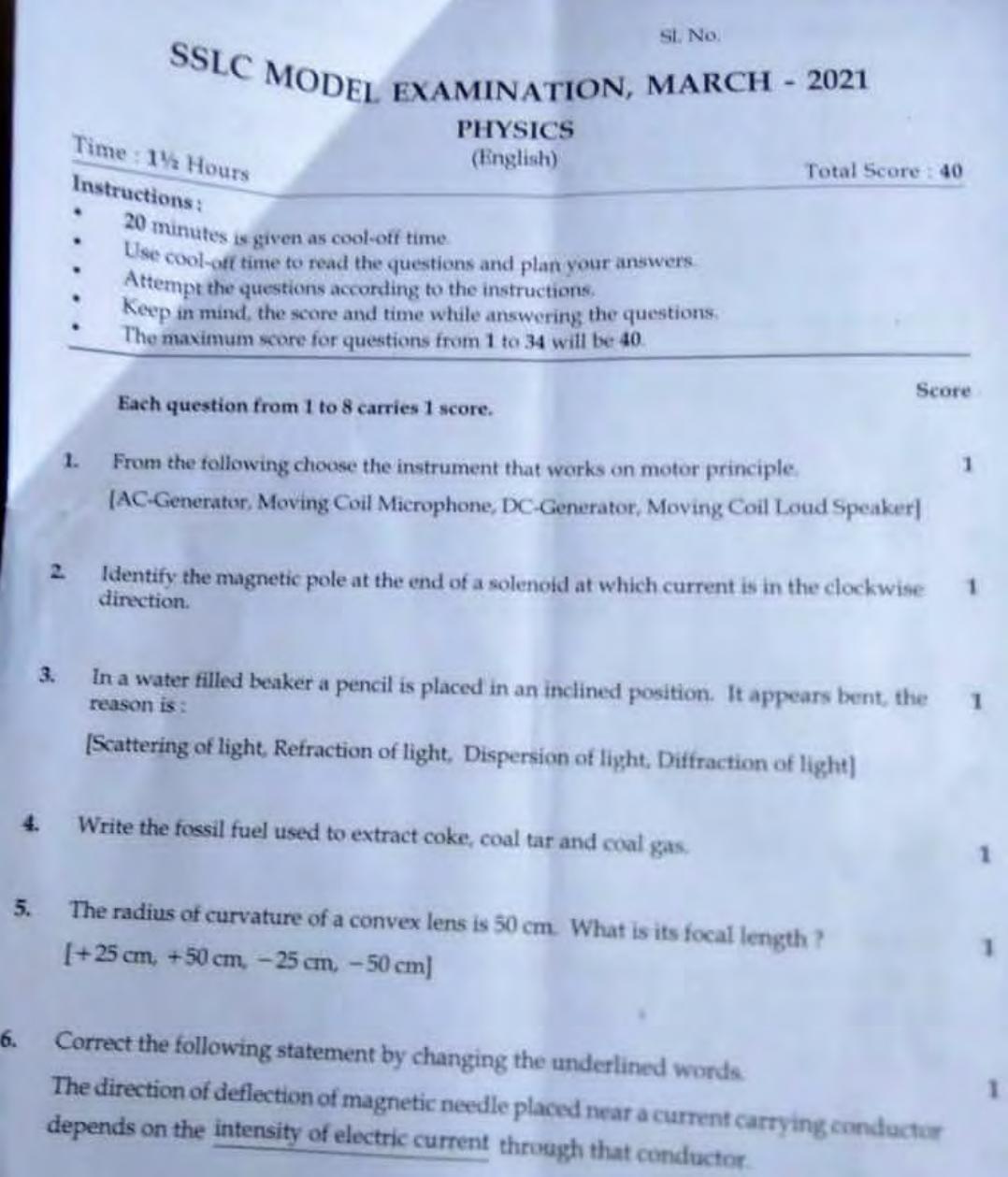 Kerala SSLC 2021 Physics (EM) Question Paper (Model) - Page 1