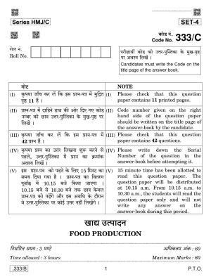 CBSE Class 12 Food Production 2020 Compartment Question Paper