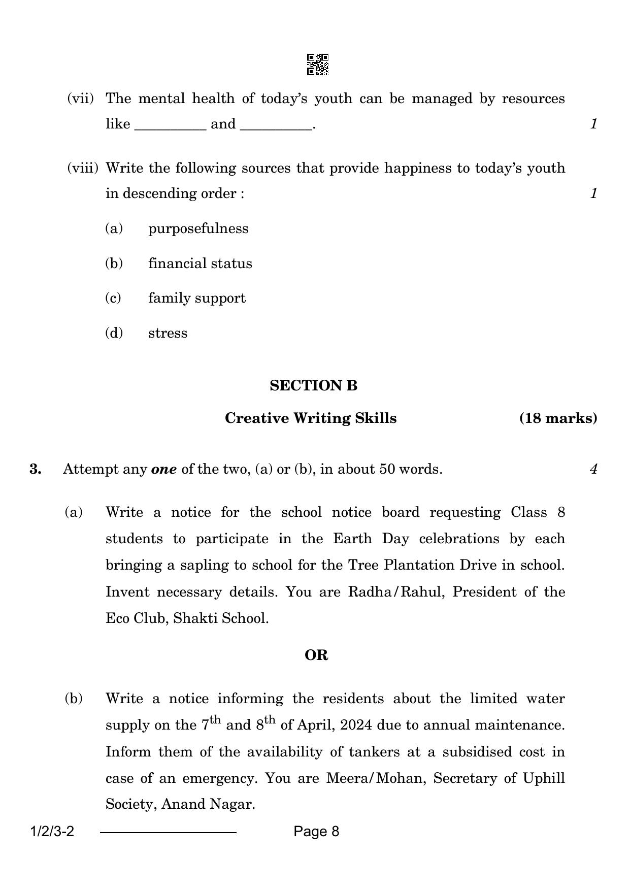CBSE Class 12 1-2-3 English Core 2024 Question Paper - Page 8