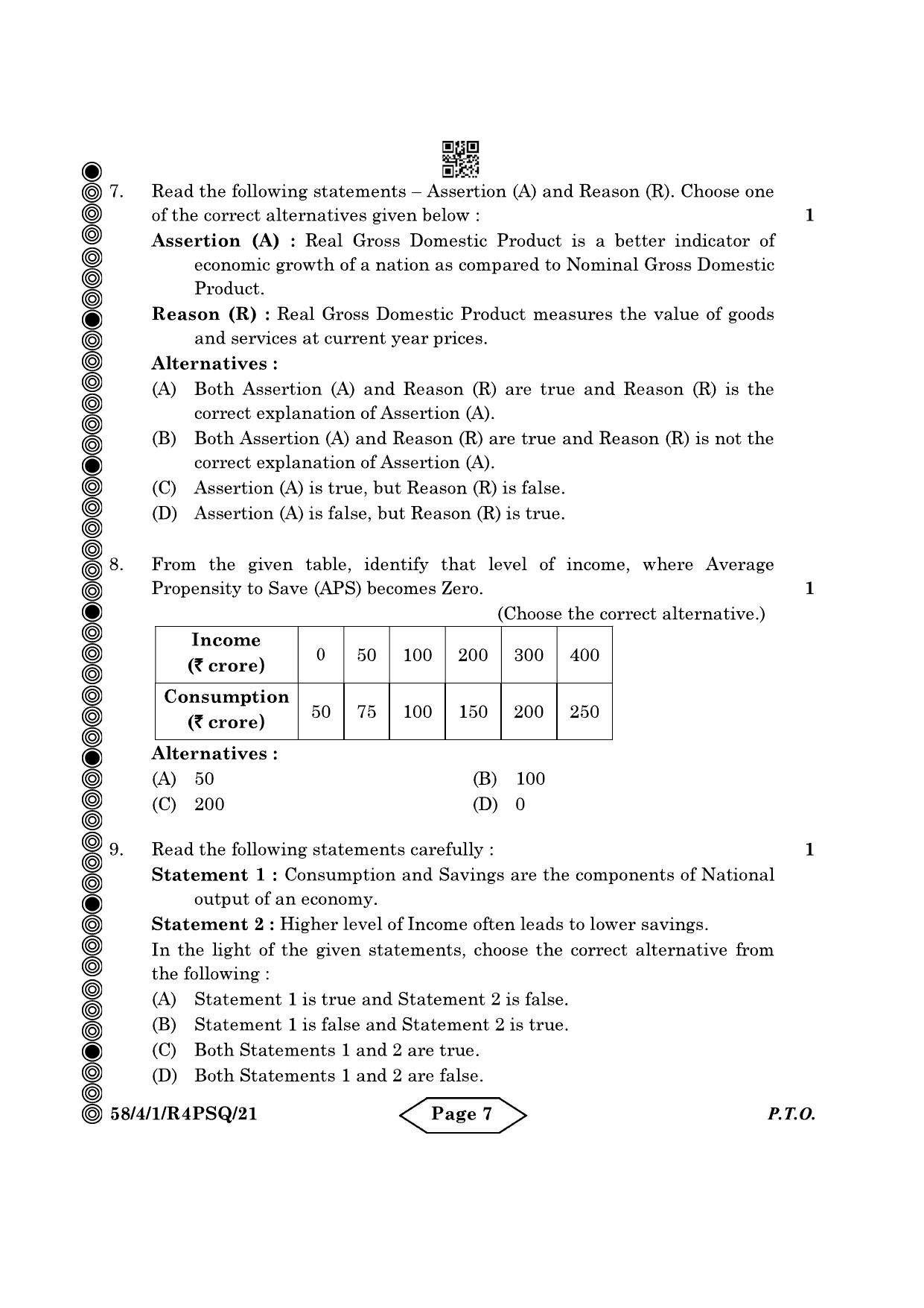 CBSE Class 12 58-4-1 Economics 2024 Question Paper - Page 7
