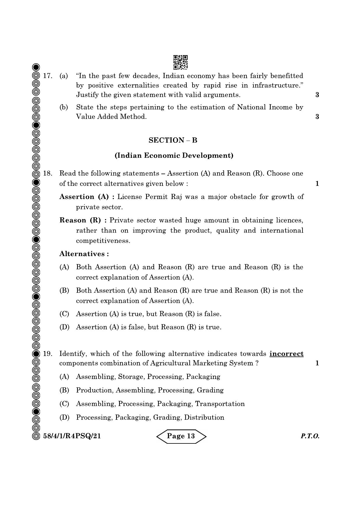 CBSE Class 12 58-4-1 Economics 2024 Question Paper - Page 13
