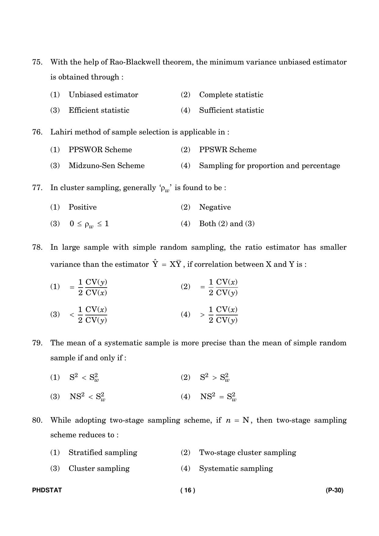 IGNOU PhD Entrance Test Ph. D. (Statistics) Entrance Test, July, 2023 Question Paper - Page 17