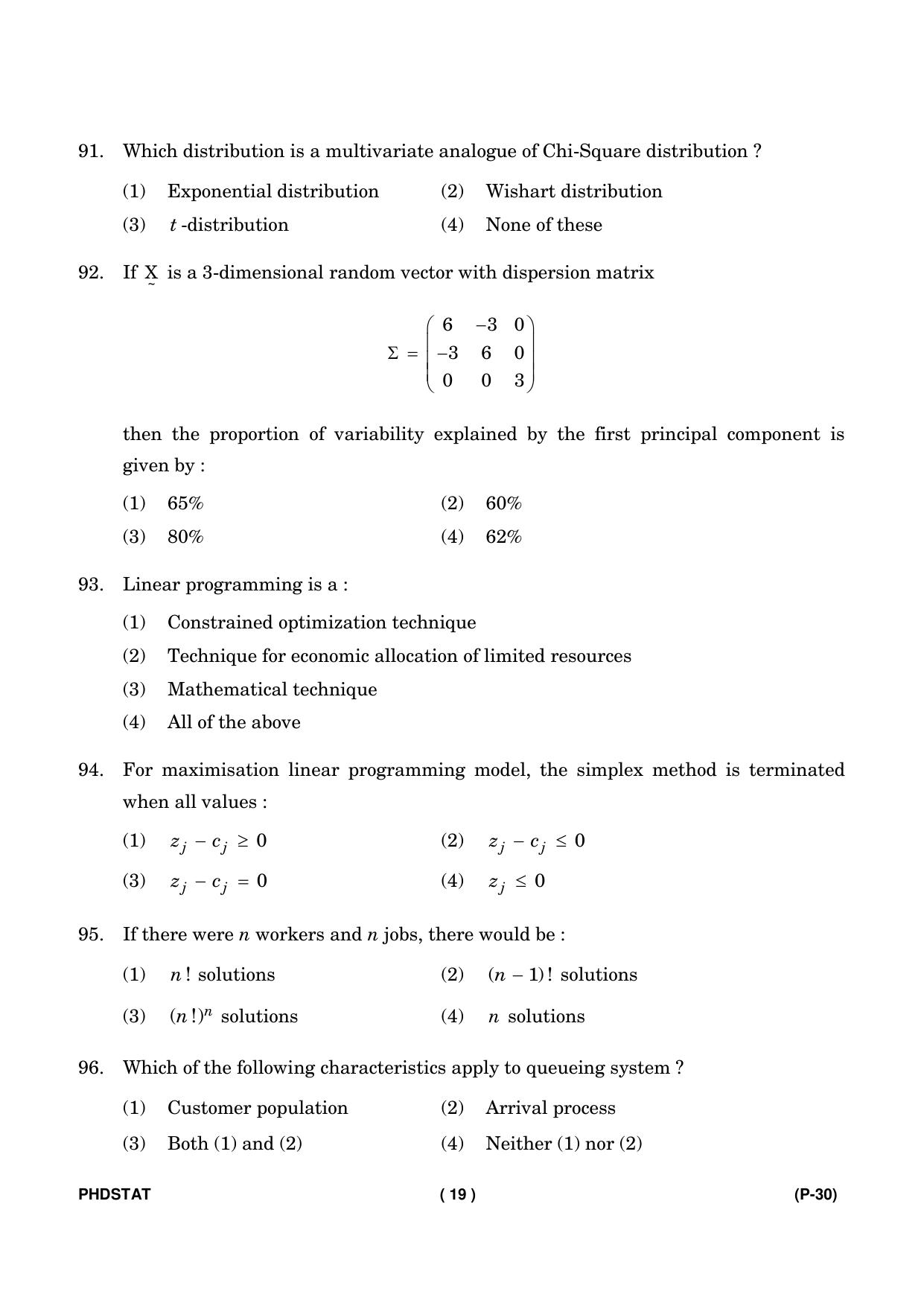 IGNOU PhD Entrance Test Ph. D. (Statistics) Entrance Test, July, 2023 Question Paper - Page 20