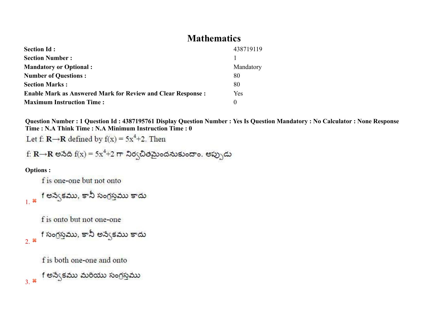 AP EAPCET 2022 - July 6, 2022 Shift 1 - Master Engineering Question Paper With Preliminary Keys - Page 2