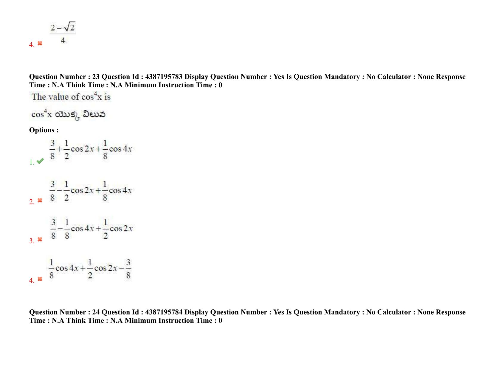 AP EAPCET 2022 - July 6, 2022 Shift 1 - Master Engineering Question Paper With Preliminary Keys - Page 17