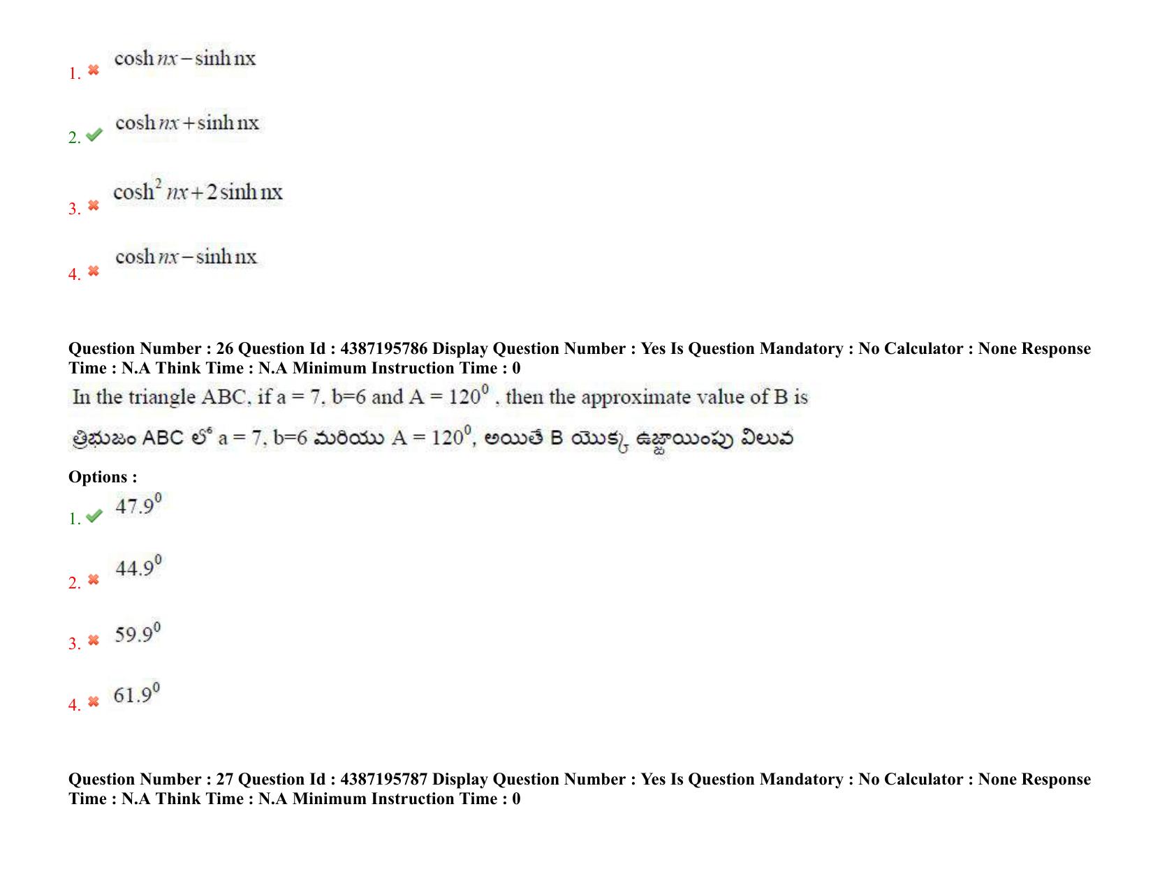 AP EAPCET 2022 - July 6, 2022 Shift 1 - Master Engineering Question Paper With Preliminary Keys - Page 19