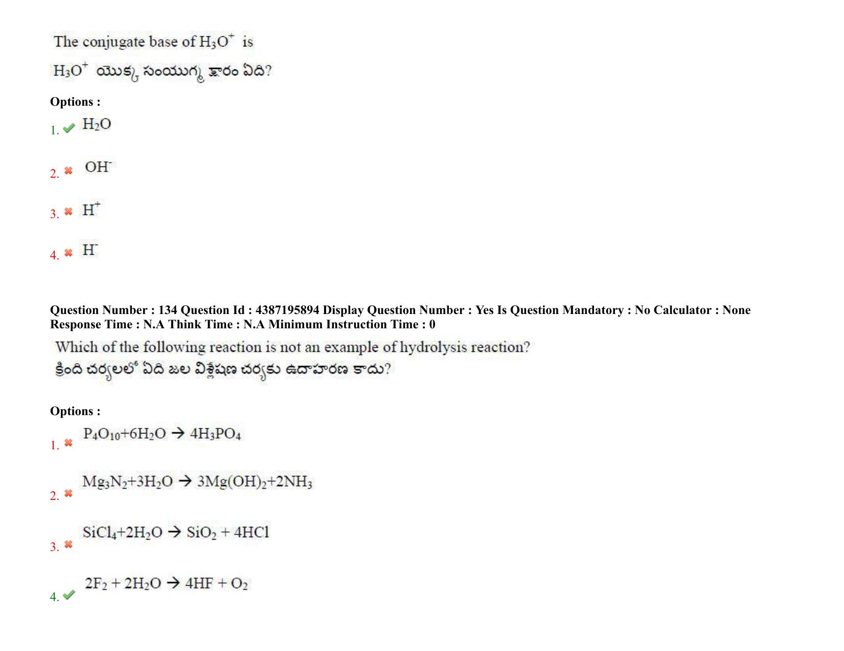 AP EAPCET 2022 - July 6, 2022 Shift 1 - Master Engineering Question Paper With Preliminary Keys - Page 105