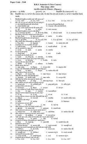 Hemchand North Gujarat University Sample Paper Mar-June 2021: B.R.S. Semester-I Paper Code - 3168 (Theory) (New Course) 