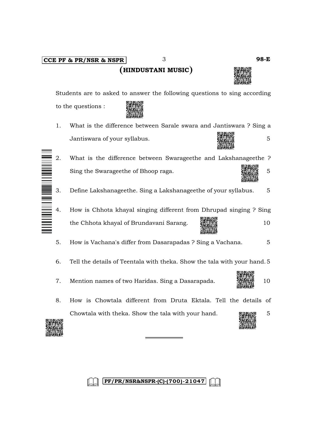 Karnataka SSLC Carnatic/Hindustani Music -  English Medium Question Paper 2022 (C Version-Practical) - Page 3