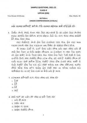 CBSE Class 10 Lepcha Sample Paper 2021-22