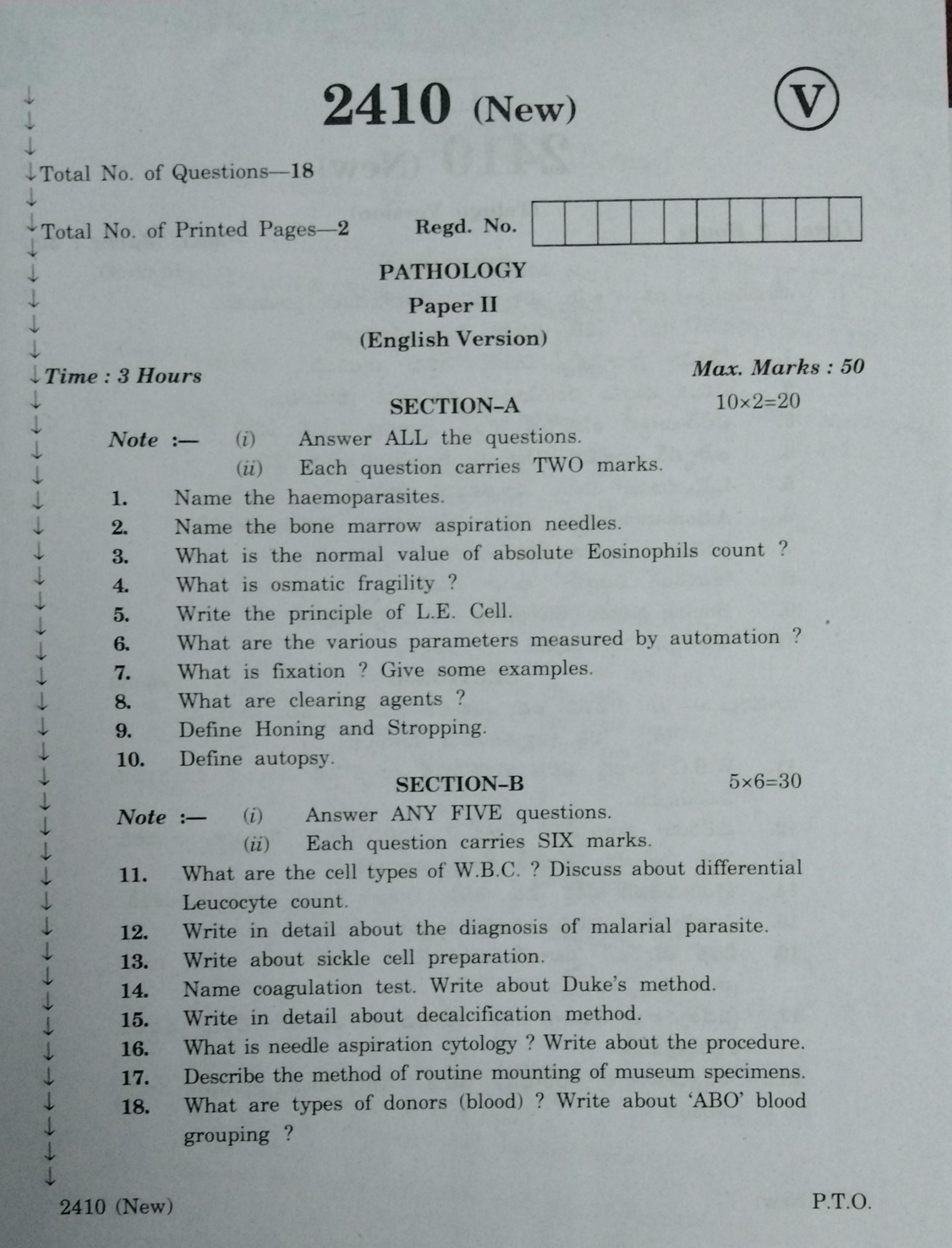 AP Inter 2nd Year Pathology-II (new) March-2020-Vocational Question Paper - Page 1