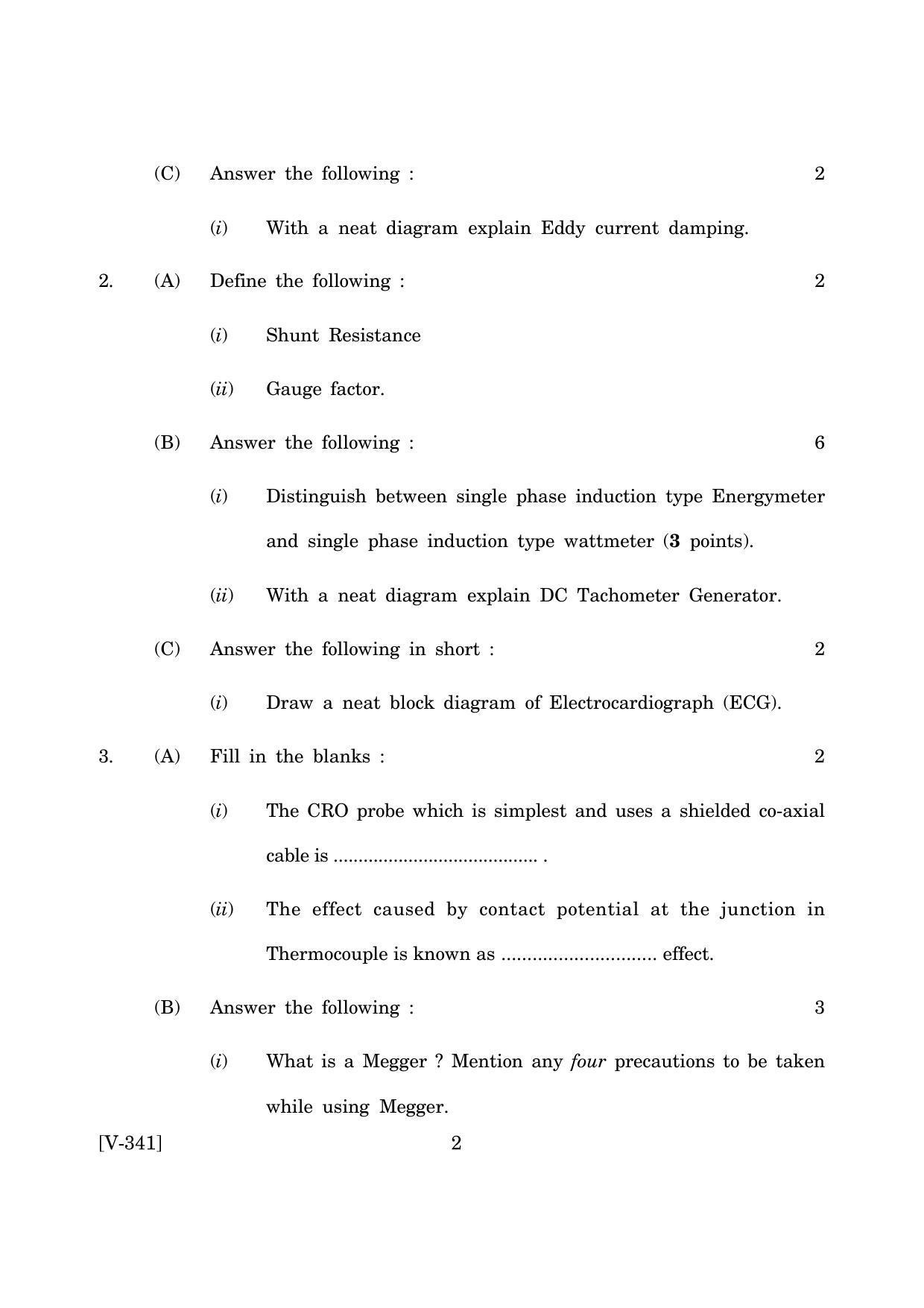 Goa Board Class 12 Electronic and Electrical Measurements  2019 (June 2019) Question Paper - Page 2
