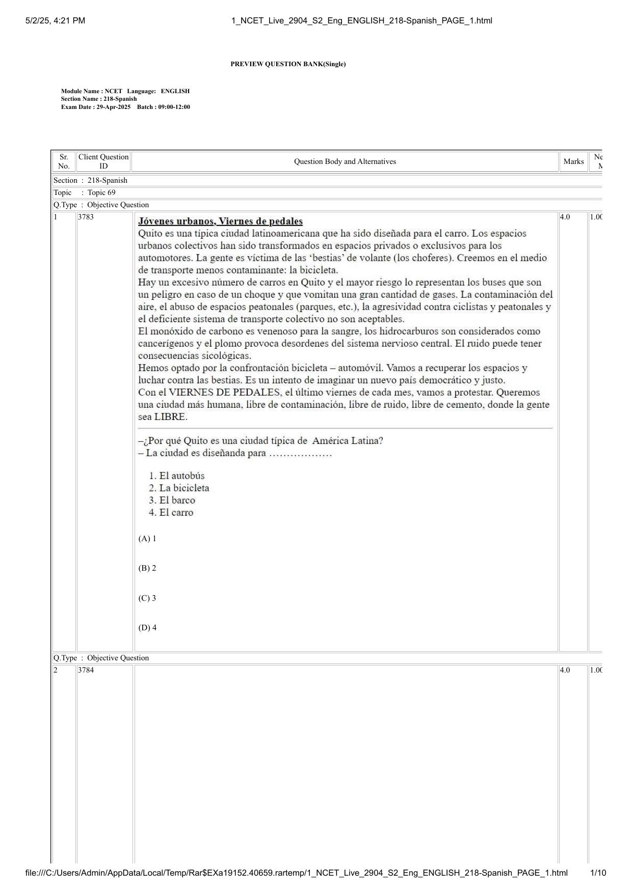 NCET 2025 Question Paper - Spanish - Page 1