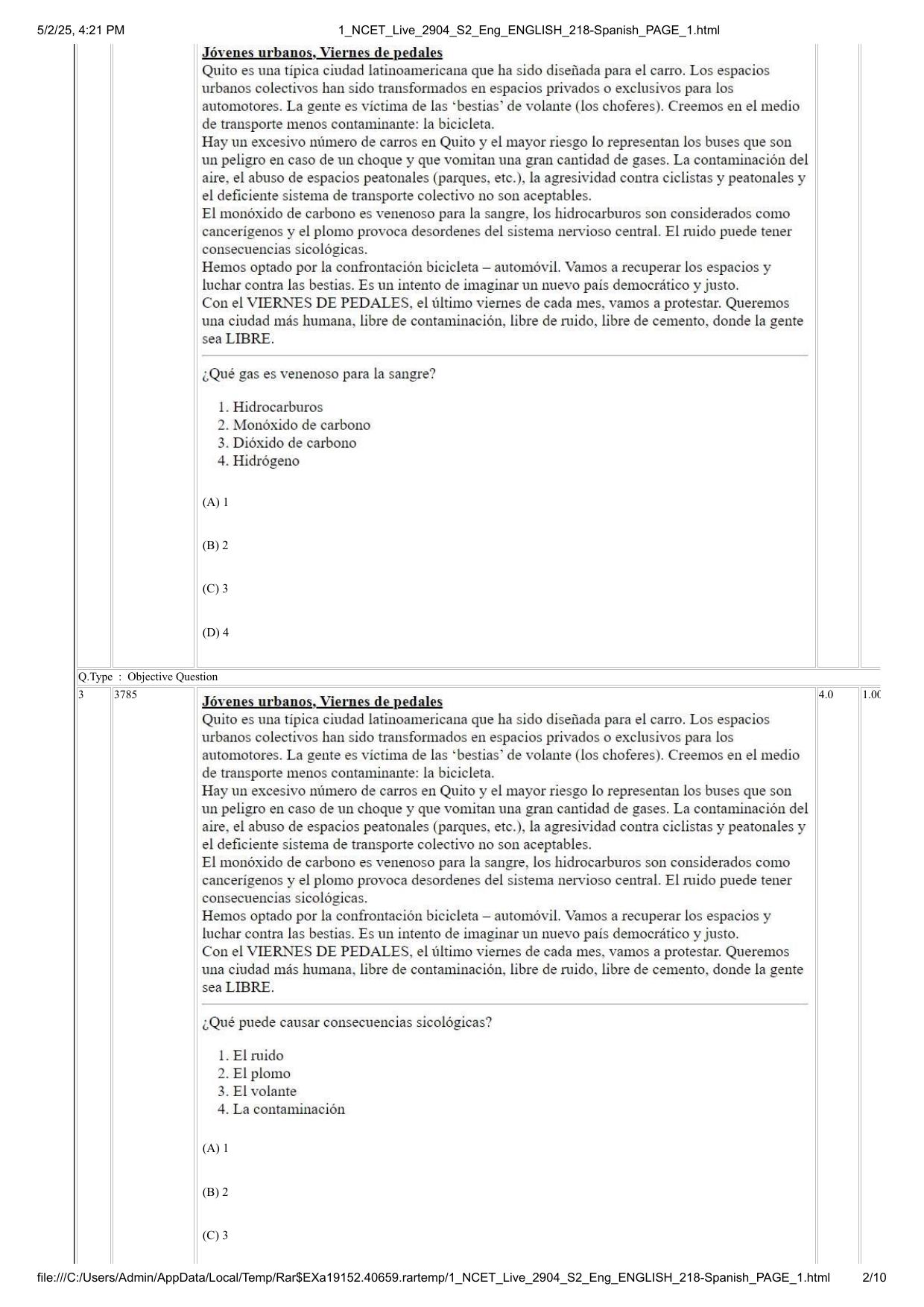 NCET 2025 Question Paper - Spanish - Page 2