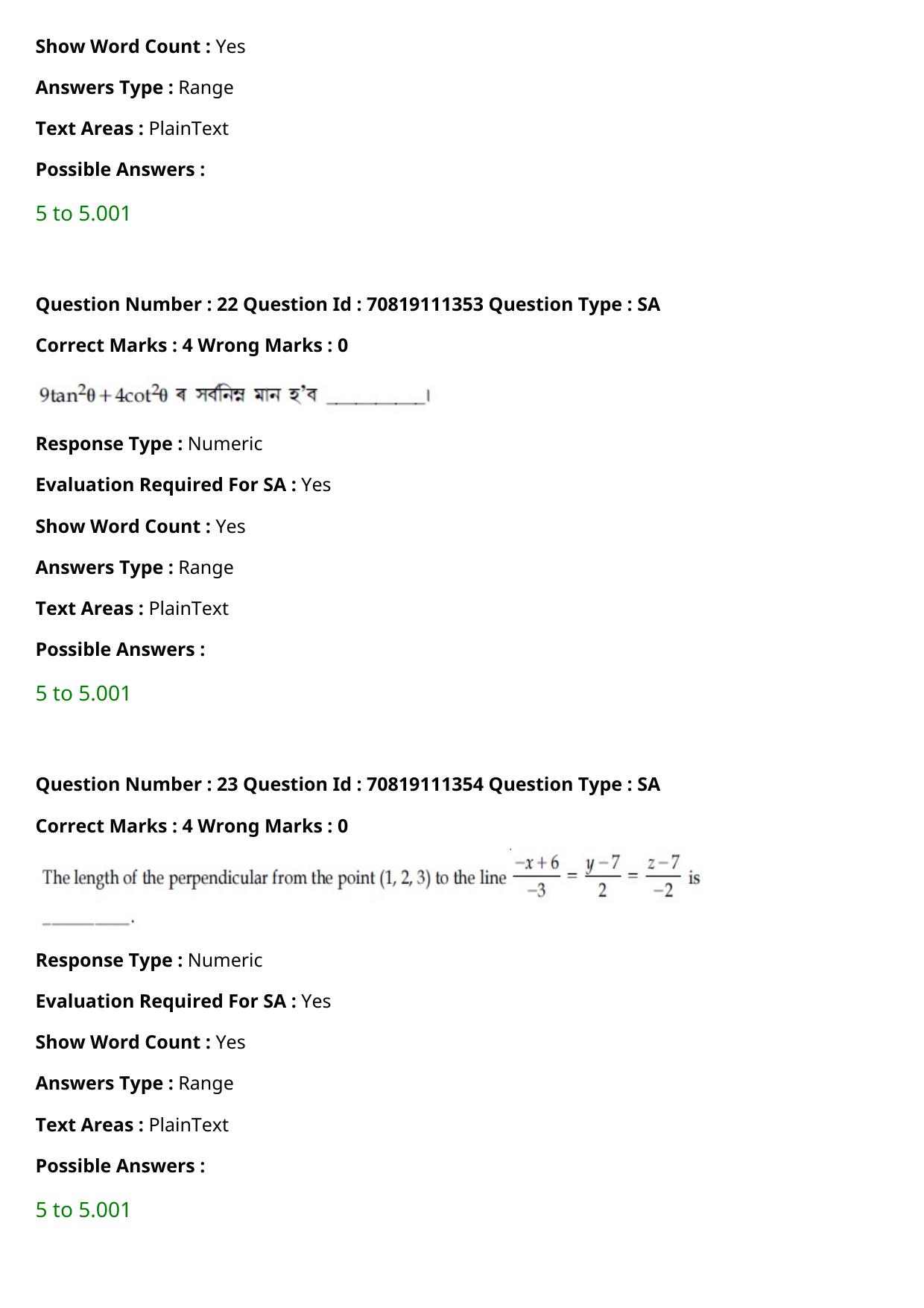 JEE Mains 2021: B.Arch Assamese (Shift 2) 23-02-2021 Question Paper - Page 25