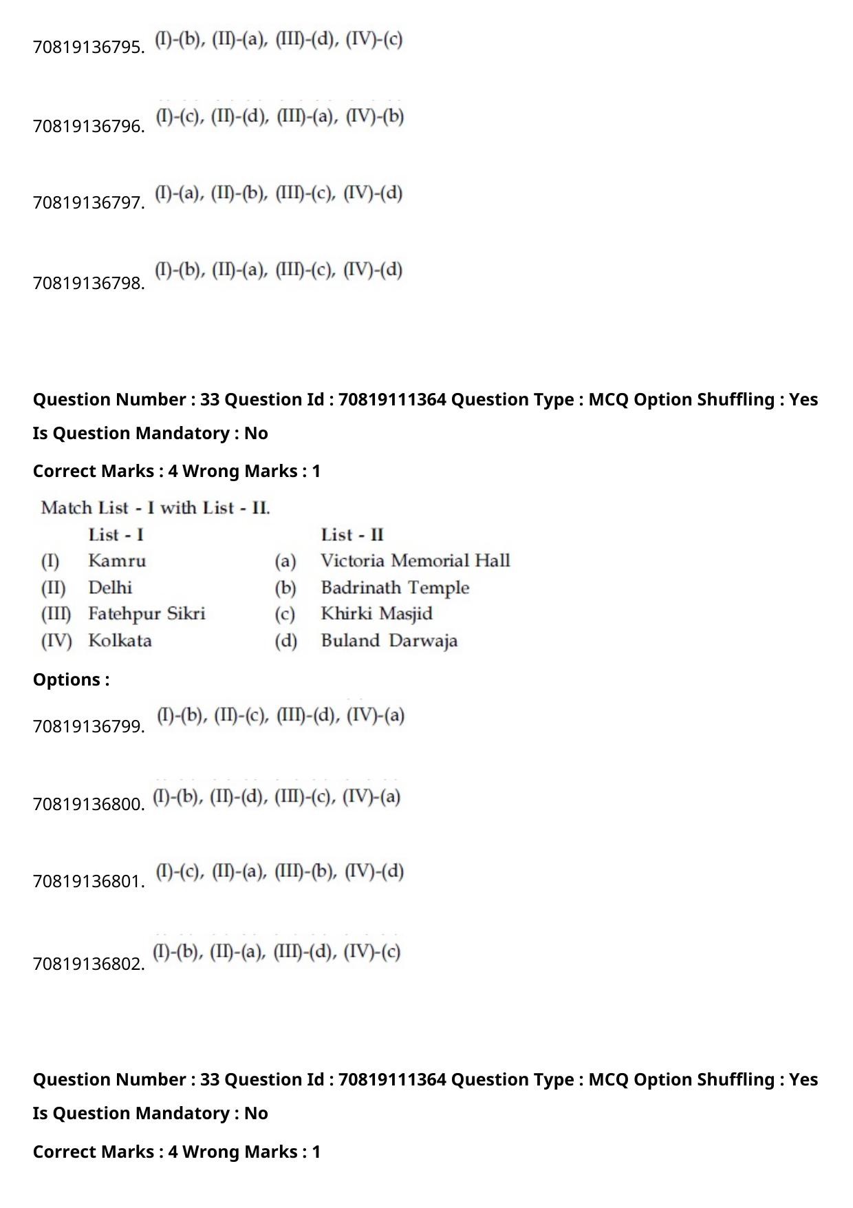 JEE Mains 2021: B.Arch Assamese (Shift 2) 23-02-2021 Question Paper - Page 36