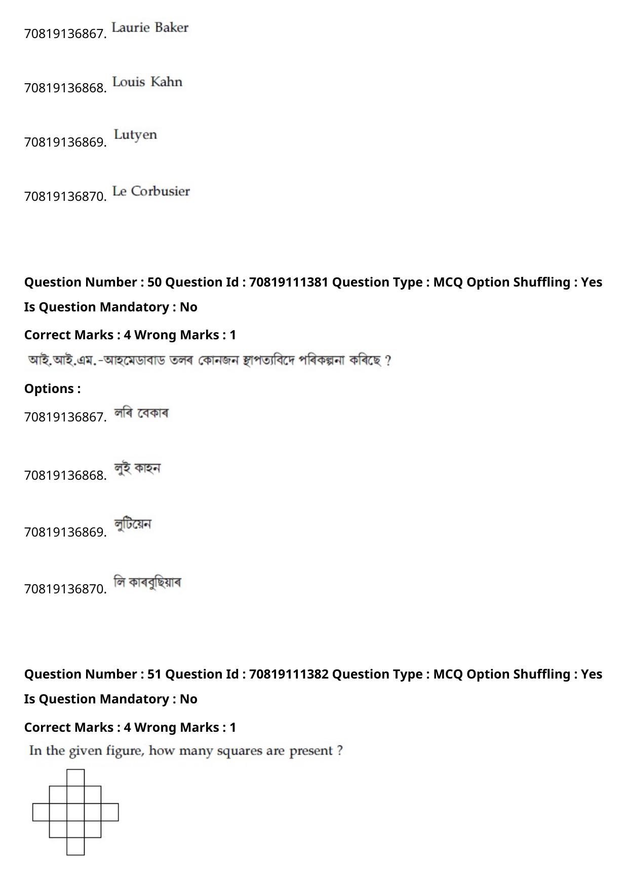 JEE Mains 2021: B.Arch Assamese (Shift 2) 23-02-2021 Question Paper - Page 55