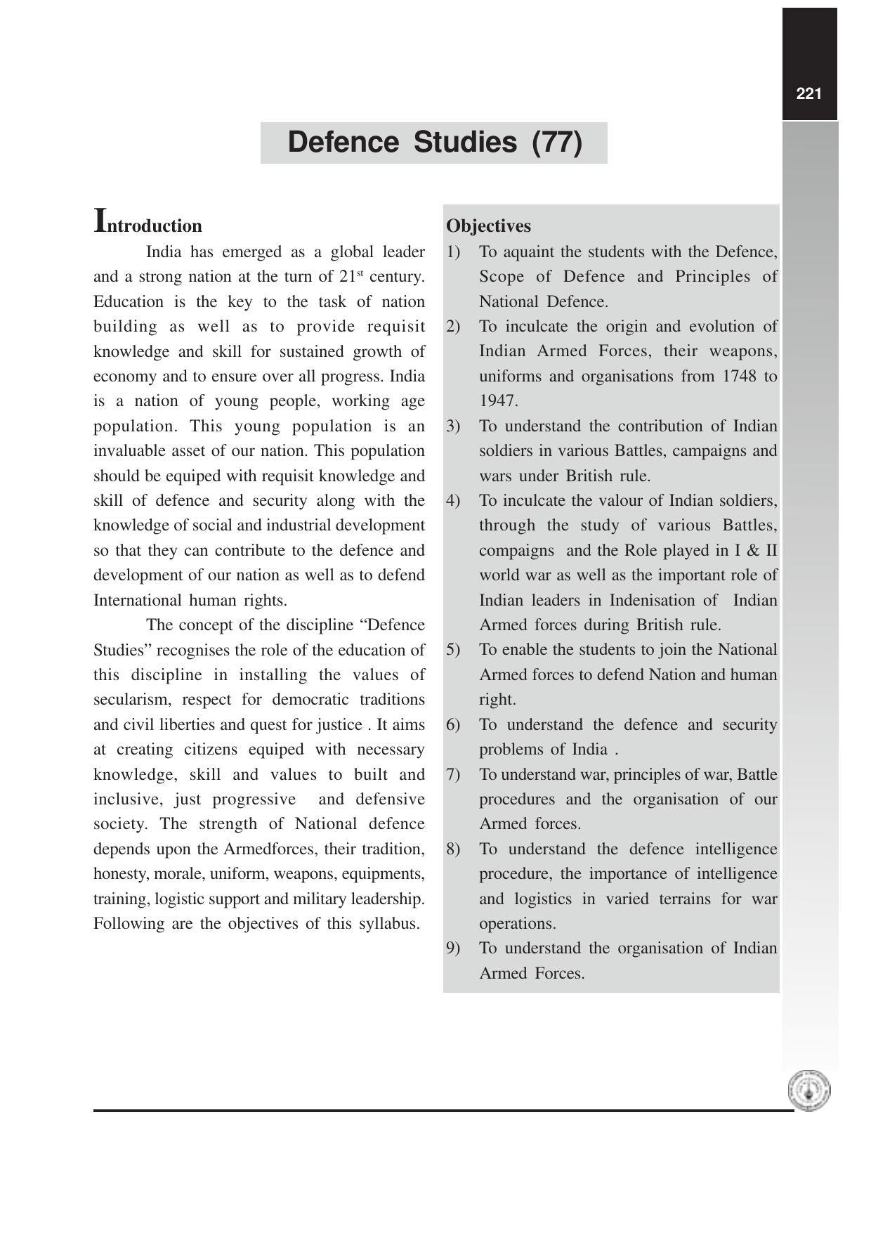 Maharashtra HSC Defence Studies Syllabus - Page 1