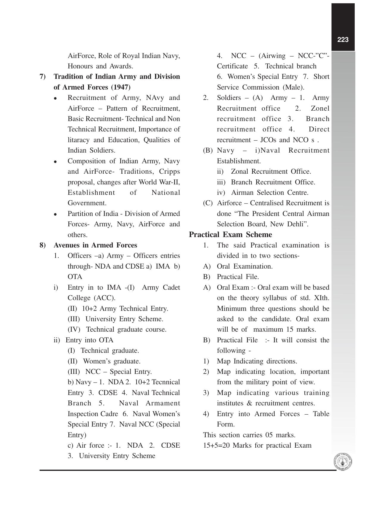 Maharashtra HSC Defence Studies Syllabus - Page 3