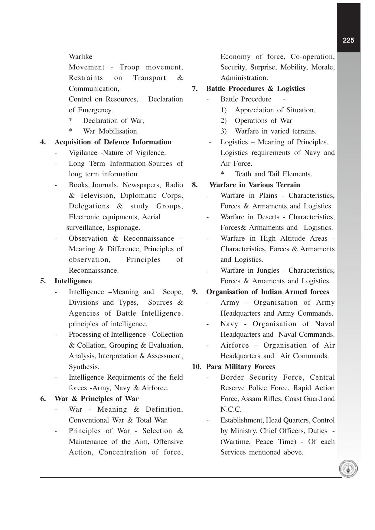 Maharashtra HSC Defence Studies Syllabus - Page 5