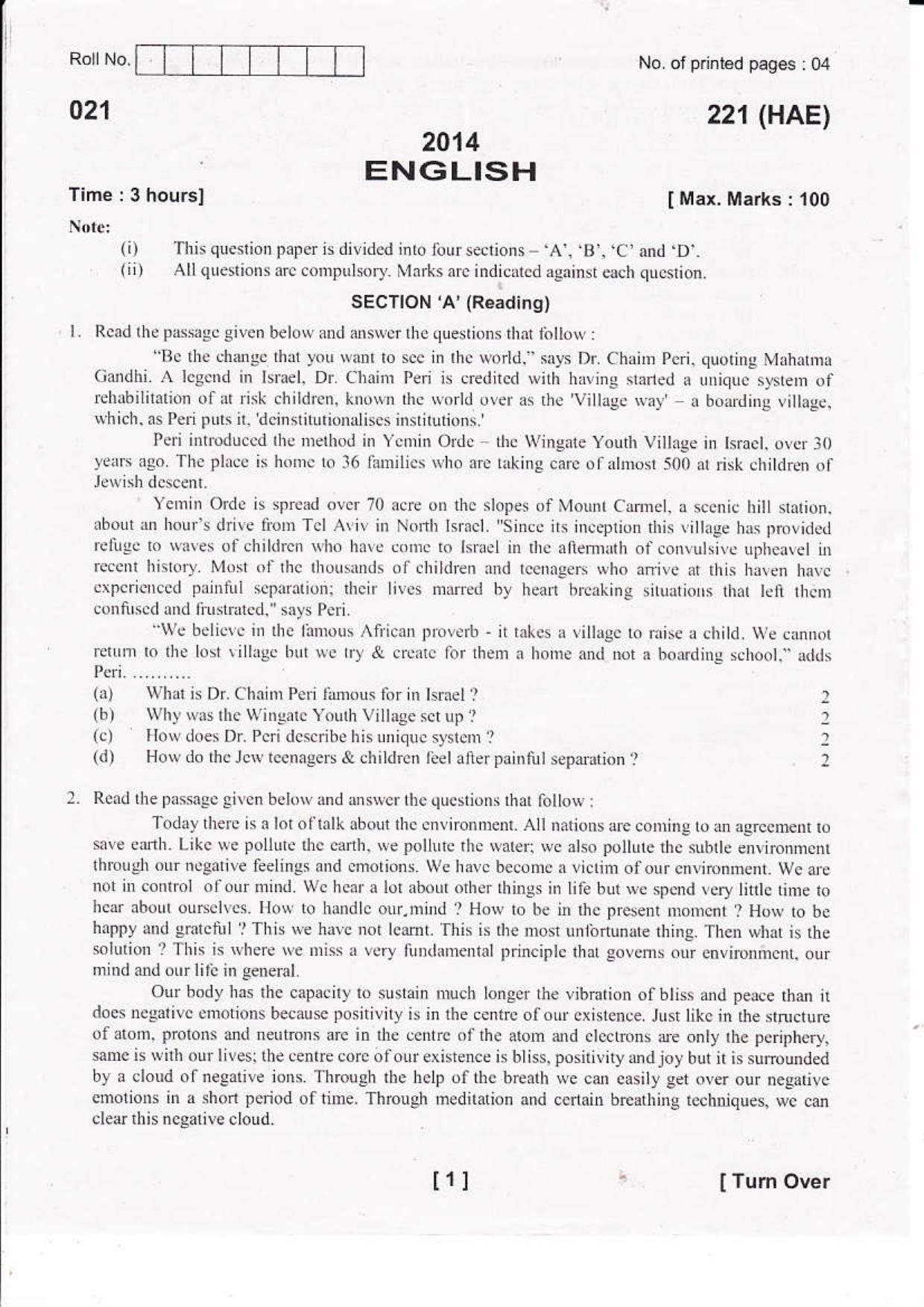 UBSE Class 10 English 2014 Question Paper - Page 1