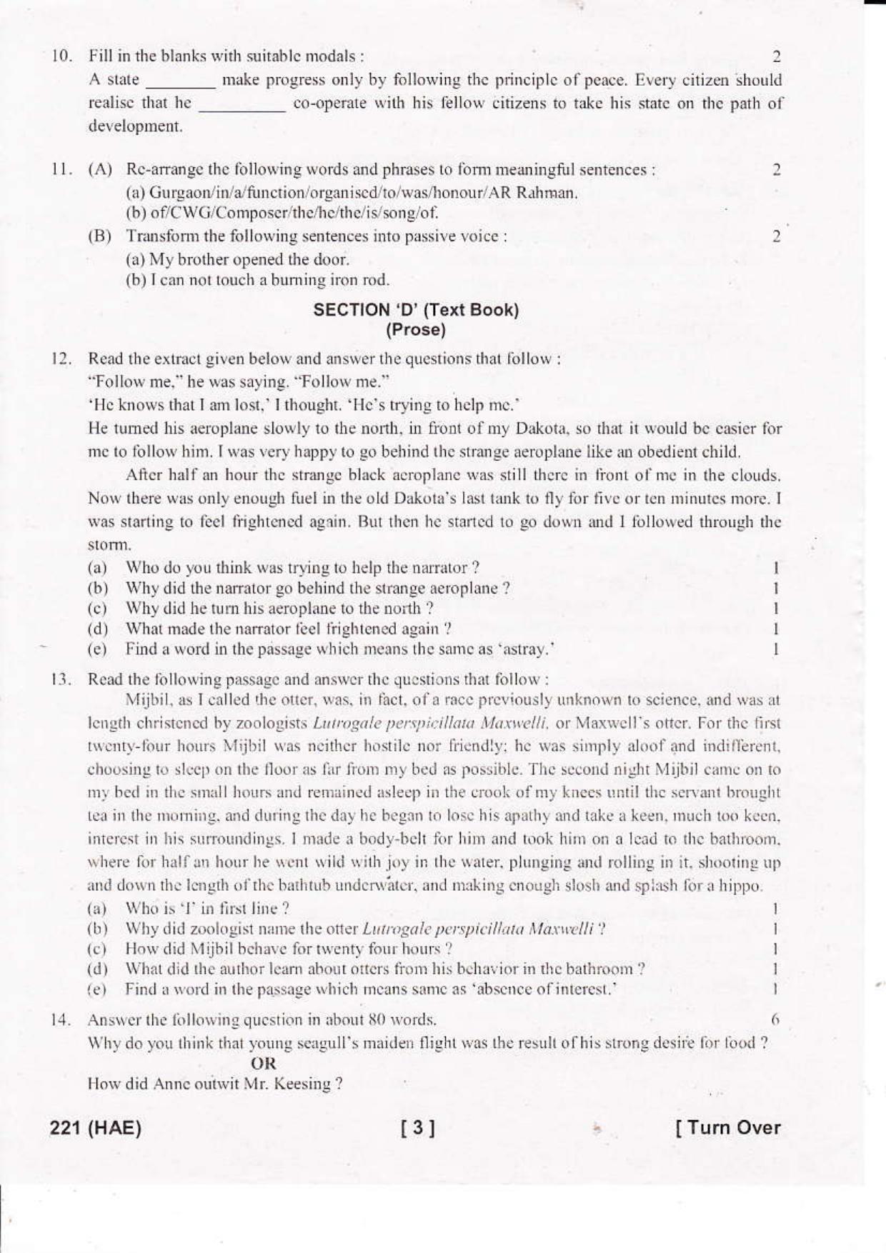 UBSE Class 10 English 2014 Question Paper - Page 3