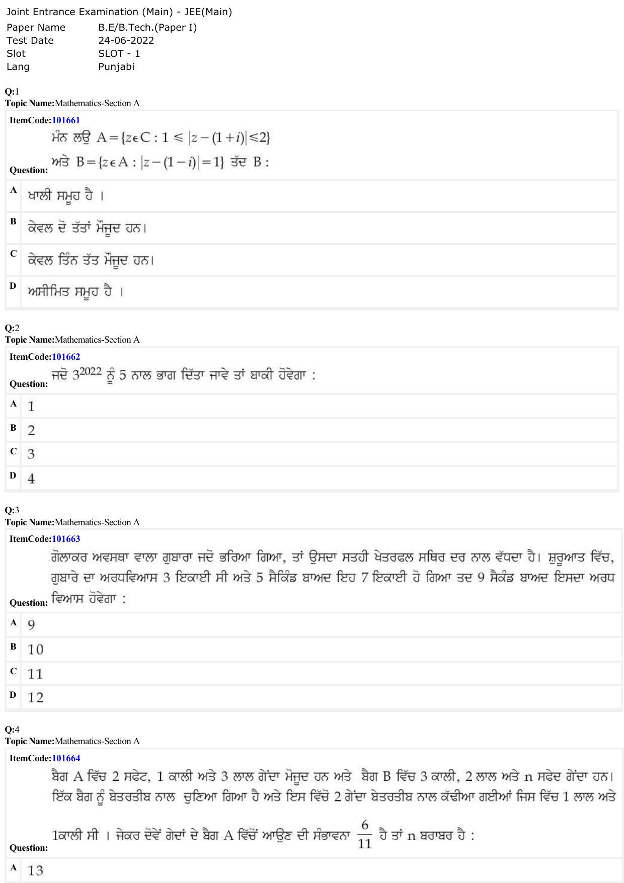 JEE Mains 2022: B.Arch Punjabi (Shift 1) 24-06-2022 Question Paper - Page 1