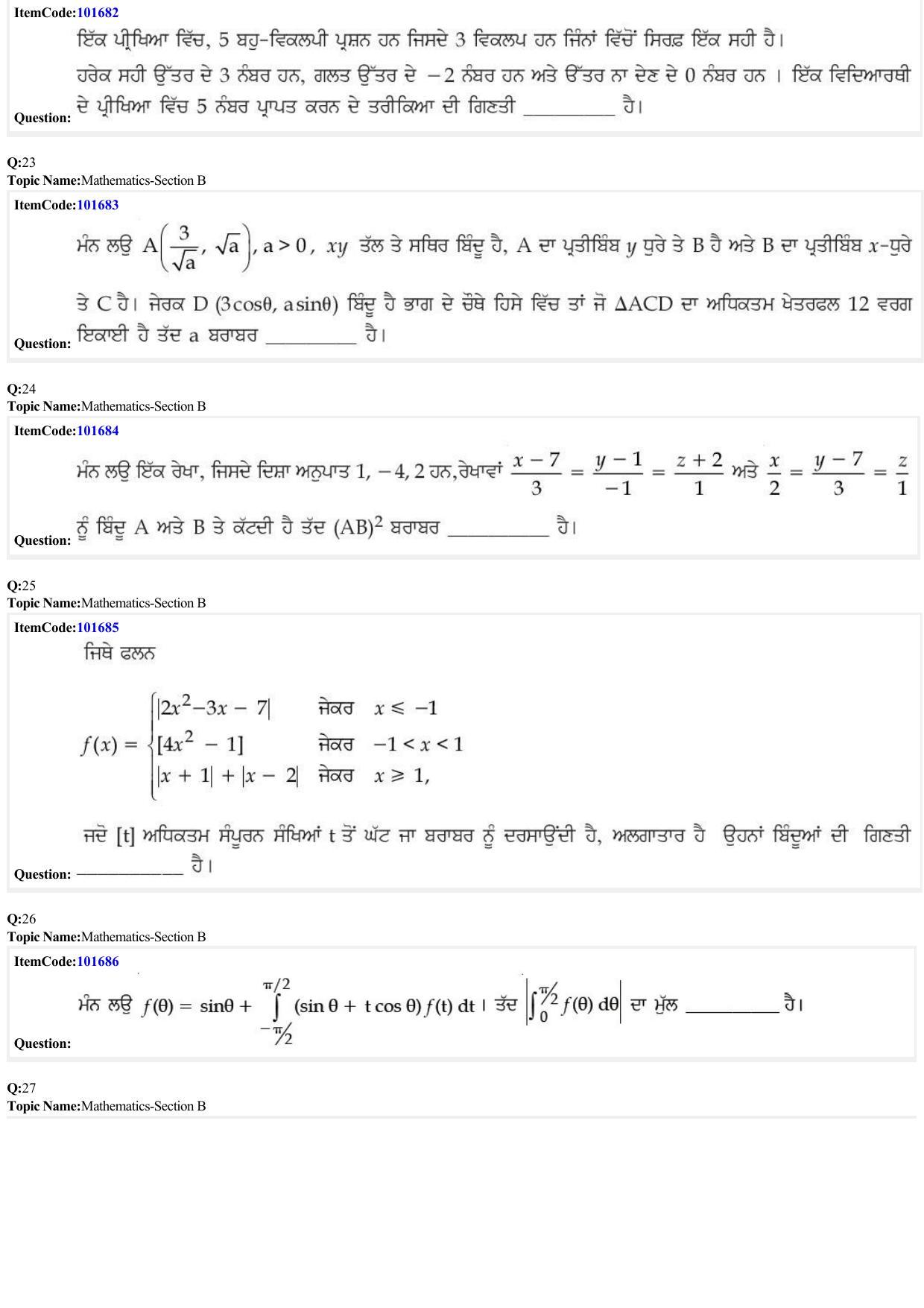 JEE Mains 2022: B.Arch Punjabi (Shift 1) 24-06-2022 Question Paper - Page 7