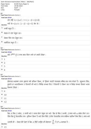JEE Mains 2022: B.Arch Punjabi (Shift 1) 24-06-2022 Question Paper