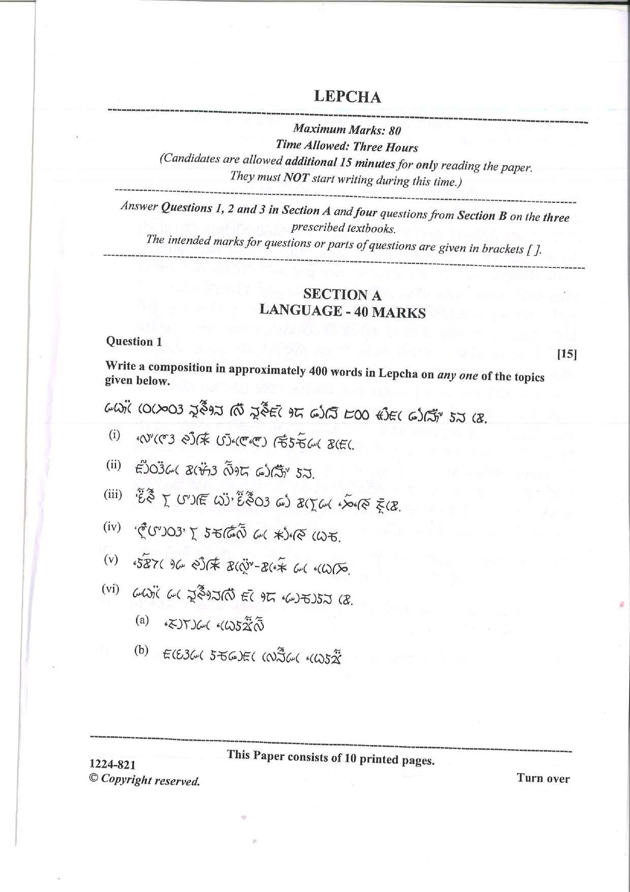ISC Class 12 Lepcha 2024 Question Paper - Page 1